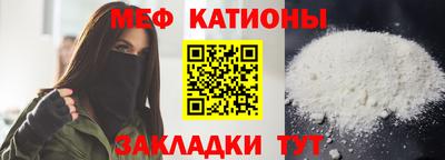 амфетамин Обь