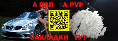 амфетамин Обь