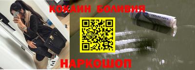 наркотики Нягань
