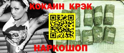 амфетамин Обь