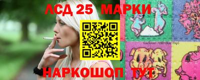 наркотики Нягань