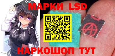 амфетамин Обь
