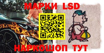 амфетамин Обь