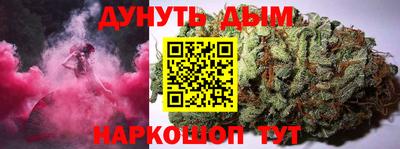 наркотики Нягань