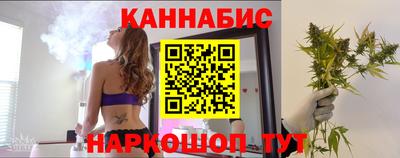амфетамин Обь