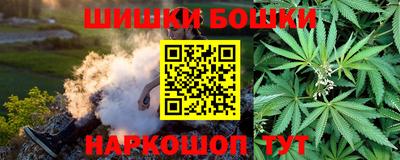 амфетамин Обь