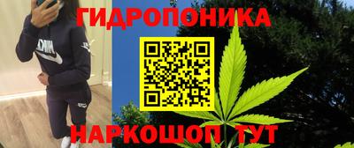 наркотики Нягань