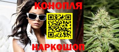 наркотики Нягань