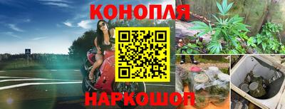 амфетамин Обь