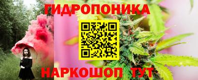 наркотики Нягань