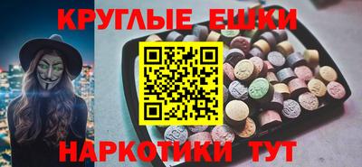 наркотики Нягань