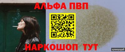 наркотики Нягань