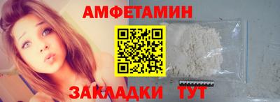 наркотики Нягань