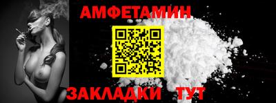 наркотики Нягань