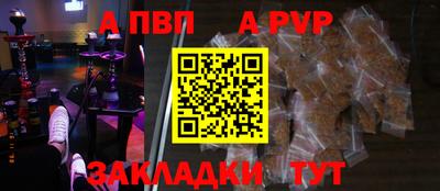 амфетамин Обь