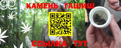 амфетамин Обь