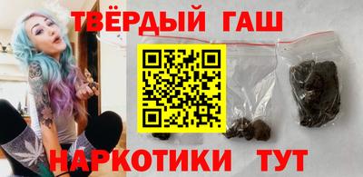 наркотики Нягань
