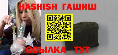 амфетамин Обь