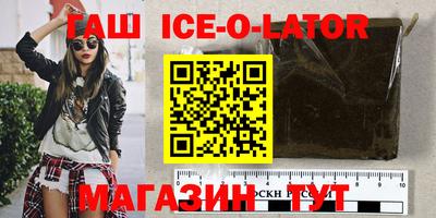 наркотики Нягань