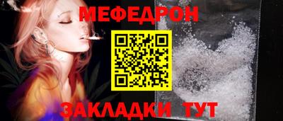 наркотики Нягань
